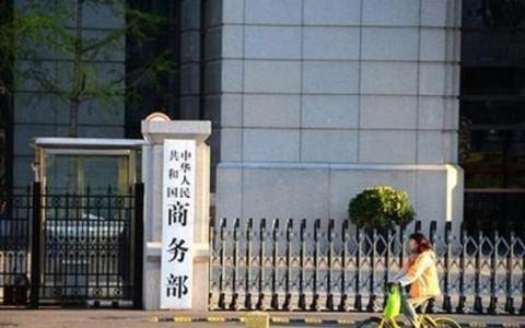 中国首发阻断禁令回击美国制裁 分析：为元首会晤增谈判筹码