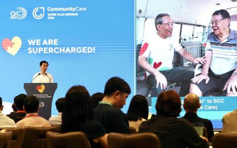 乐龄社区增至四区 助逾11万名年长者原地养老