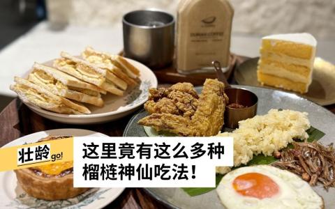 （叶晓虹摄）