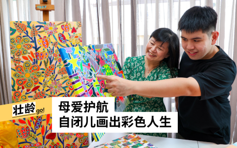 （林明顺摄）