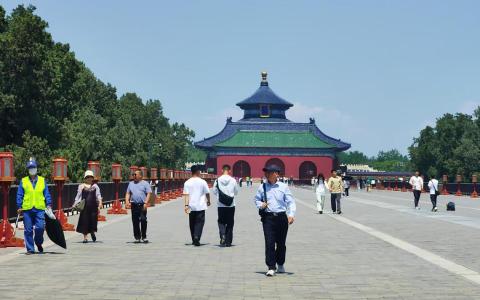 特朗普在北京期间去哪儿住哪儿？