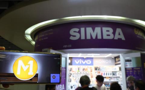 Simba经营前景不明朗 第一通星和合并案或再浮出台面