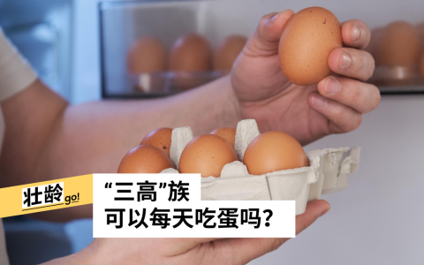 （iStock图片）
