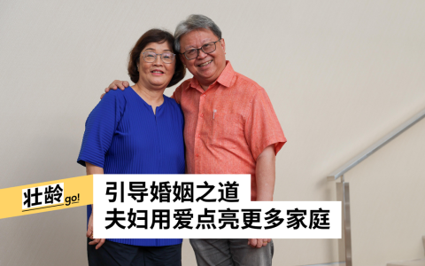 （张俊杰摄）