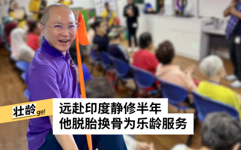（徐显潭提供）