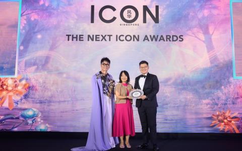 传承不只是守业 三家族企业接班人获颁《风华》Next Icon Awards