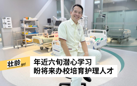 （工艺教育学院提供）
