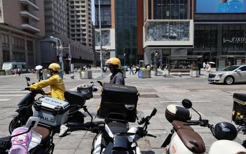 中国灵活就业人数今年料达3.2亿 占就业人口四成