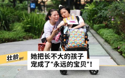 （关俊威摄）