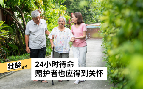 （iStock图片）