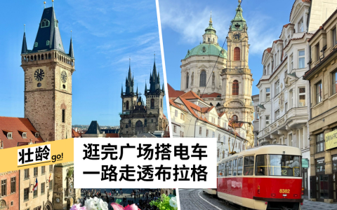 （沈俊摄）