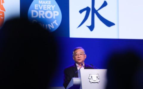 政府拨近1亿元 推动水资源优化与工业节水创新