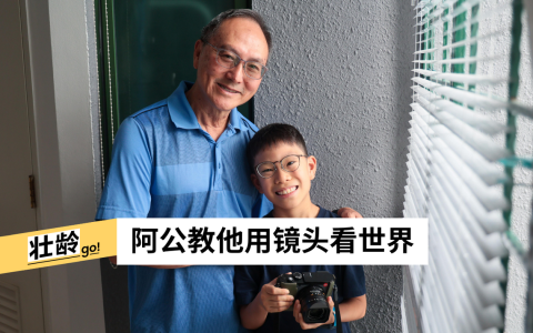 （张俊杰摄）