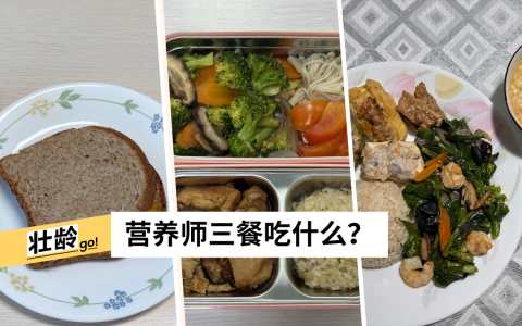 （受访者提供）