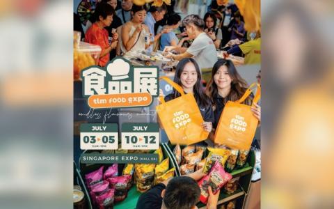 本届展会将于7月3日至5日、7月10日至12日连续两个周末，在新加坡博览中心第六A展厅（Hall 6A）举行，每日开放时间为上午11时至晚上9时，公众可免费入场参观。（照片由TLM食品展提供）