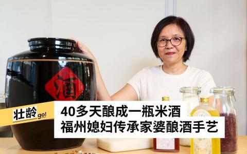 （林明顺摄）