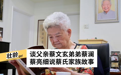 （龙国雄摄）