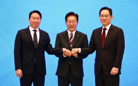 韩国拟推动近1.7万亿元企业投资 全力发展半导体与AI产业
