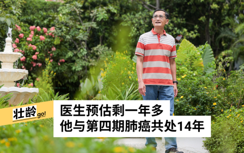 （李冠卫摄）