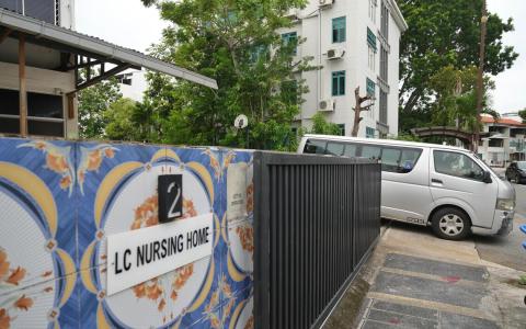 学者:小型疗养院资源有限 监管机构可给予业者更多灵活度
