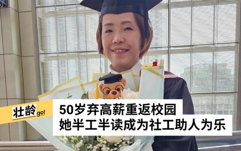 （陈玉冰提供）