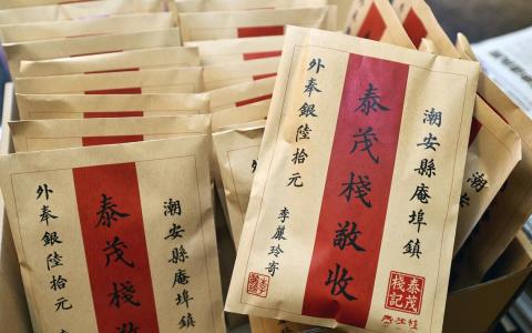 电影《给阿嫲的情书》引发热烈讨论，连多家英文媒体及读者观众也参与进来，可见这个课题已不局限于传统“讲华语社群”，而涉及更广泛的社会。（档案照片）