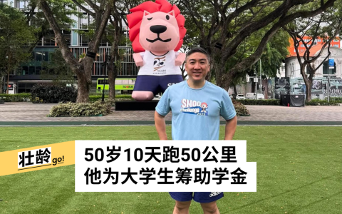 （吴伟强提供）