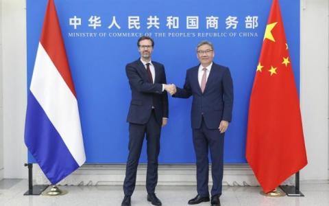中荷时隔五年半再开部长级经贸会议 冀彻底告别摩擦时期