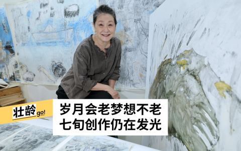 （梁麒麟摄）