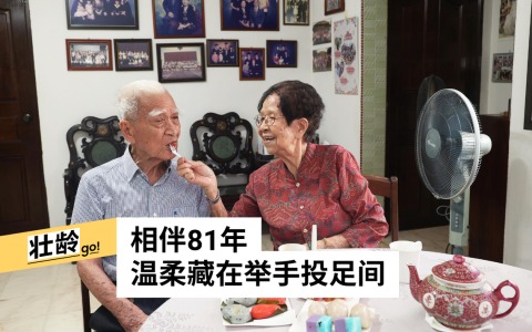 （蔡家增摄）