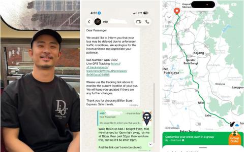 本地居民林庆恩受访时说，他于6月19日晚上约8时，临时预订Billion Stars Express一趟原定晚上11时从大成地铁站附近出发，前往吉隆坡武吉免登的长途巴士。（受访者提供）