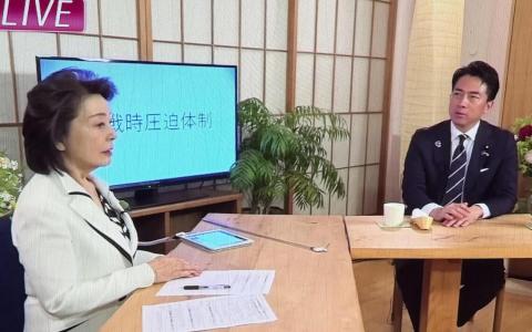 日本防长大胆倡议推翻“无核”政策 报道:可能为“引进”开绿灯