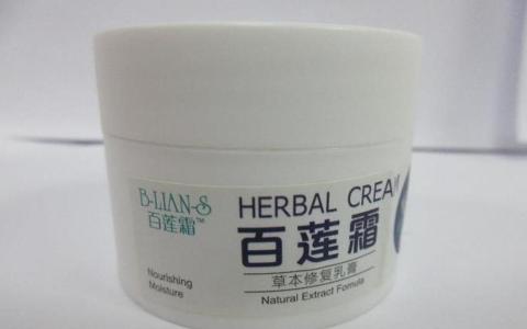 这款百莲霜草本修复乳膏（B-LIAN-S HERBAL CREAM），在马来西亚供应商的社交媒体脸书上和本地电商平台Shopee上销售。（卫生科学局提供）