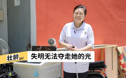 （游甯稀摄）