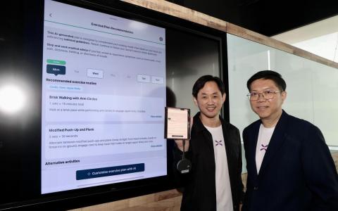 AI工具助27万健康SG参与者定制运动方案
