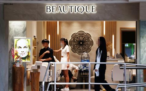 在本地经营Beautique等美容院品牌的DNA Brands，被竞消委揭露向顾客进行不公平推销。（档案照片）