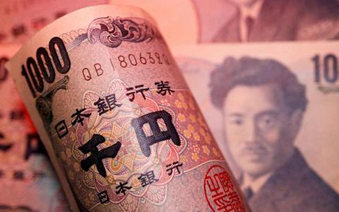 日美拟联手扶持日元 汇率一度急剧回升至1美元兑157.08日元
