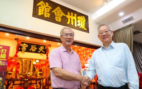 海南两大社团完成改选 琼州天后宫主席王振胡兼任海南会馆会长
