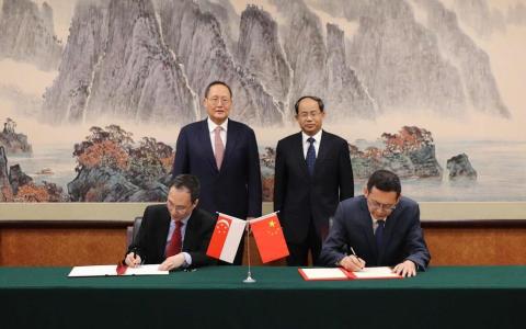 新中签署技术谅解备忘录 促进核能部署评估能力建设