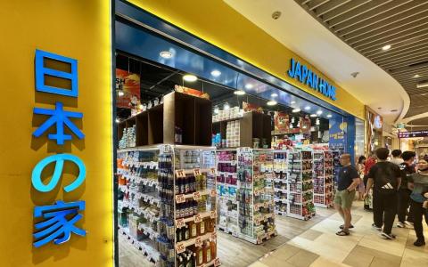 日本之家多店关闭 传将易手Valu$管理