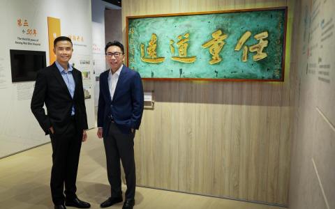 吴绍均接任广惠肇留医院主席 推动新疗养院及中医部发展