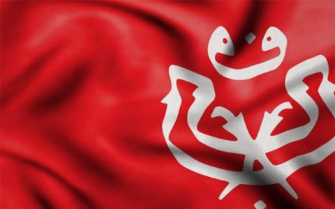 巫统发通告，召集最高理事会成员星期三（11月23日）晚上8时开会。（光华网）