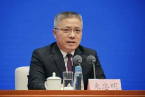 中国财政部排名第二的副部长朱忠明调任上海，出任中共上海市委副书记。（互联网）