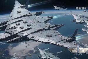 根据“南天门计划”设想，中国未来将建造10万吨级空天母舰“鸾鸟”。（中国央视军事频道）