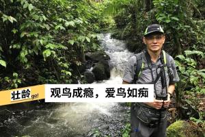 （受访者提供）