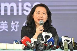 针对台湾新住民发展协会理事长、陆配徐春莺涉反渗透法，台湾内政部星期一（5月4日）称，将依照规定办理注销她的定居资格。（自由时报）