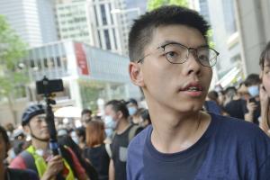 香港众志前秘书长黄之锋被控涉嫌串谋勾结境外势力危害国家安全一案，星期四（5月14日）完成交付至高院程序。（互联网）