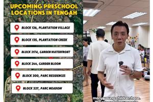 登加新镇将开办六所幼儿园，为年轻家庭提供更多学前教育选择。（取自萧振祥脸书）