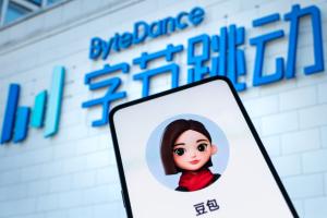 中国科技巨头字节跳动旗下人工智能（AI）应用“豆包”星期三（6月24日）宣布，正式推出付费版本。（互联网）