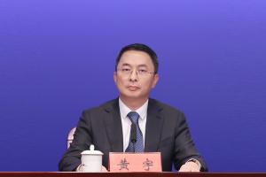 前广东深圳市委金融委员会办公室副主任黄宇任万科集团总裁。（深圳政府官网）